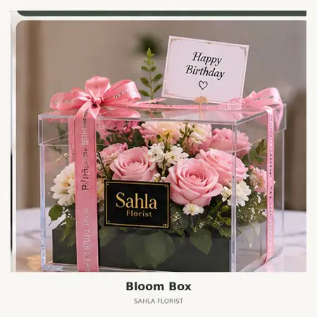 Bloom Box Labuan